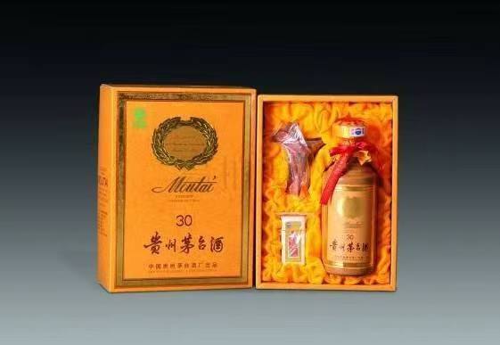 稻城年份茅台酒回收