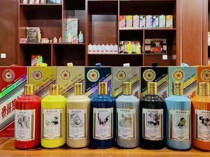 稻城名酒鉴定部分方法